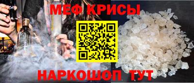 apvp Азнакаево