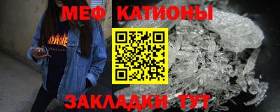 apvp Азнакаево