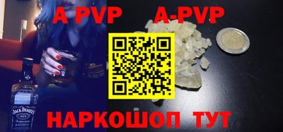 марихуана Абакан