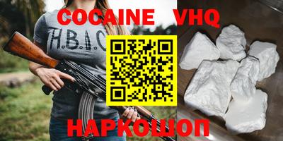 apvp Азнакаево