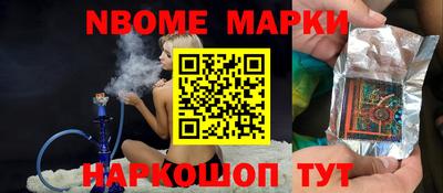 apvp Азнакаево