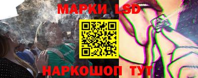 apvp Азнакаево