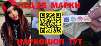 марихуана Абакан