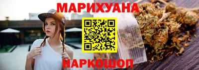 крисы Абинск