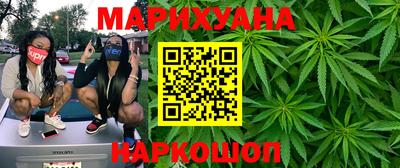 крисы Абинск