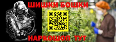 apvp Азнакаево