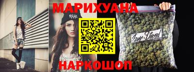 apvp Азнакаево