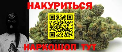 apvp Азнакаево
