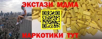 apvp Азнакаево