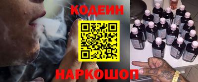 марихуана Абакан