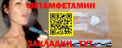 apvp Азнакаево