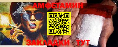 apvp Азнакаево