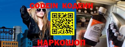 apvp Азнакаево