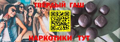 марихуана Абакан
