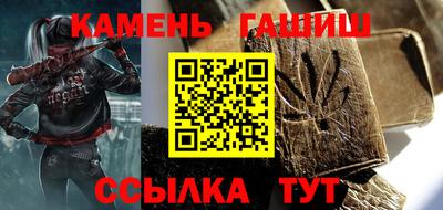 apvp Азнакаево