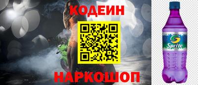 марихуана Абакан