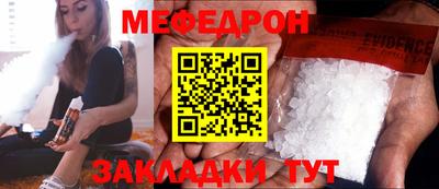 apvp Азнакаево