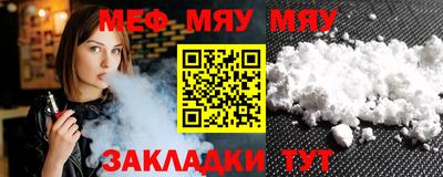 apvp Азнакаево