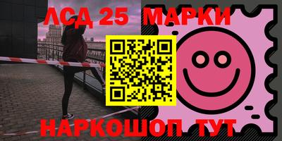 марихуана Абакан