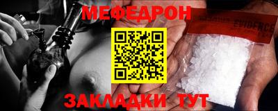 apvp Азнакаево